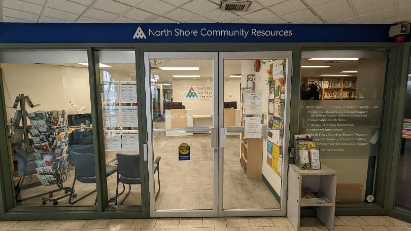 Entrance door within mall